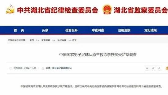 一区二区欧美在线
